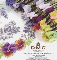 『DMC』刺しゅう糸 刺繍糸 25番糸 2017年発売色 手芸 手作り ミサンガ 裁縫 ハンドメイド 【C3-8-110-12】