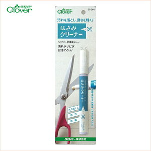 39-264 yNo[CLOVERz ͂݃N[i[ 䂤pPbgOKI yC1-4-111-5z