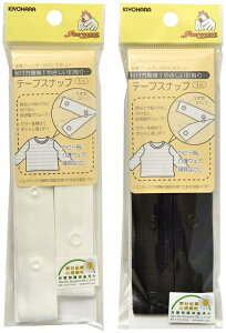 yTRbR[SUNCOCCOHz e[vXibv 1m e[v18mm yC1-4-110-3z