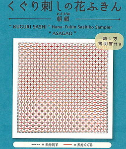 yIpXOLYMPUSz@hquh̉ԂӂzpbNv@H-1046@ijyC3-8-122-3zU6