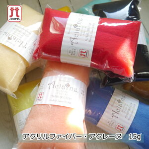 yn}iJ@H440-001zANt@Co[EAN[k@yj[htFgz@yC3-8-141-3z