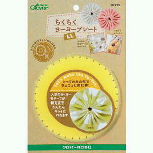 58-795yNo[CLOVERz[[v[g~` LL@yC3-8-111-5z