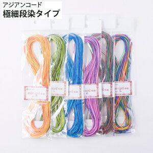 ywA[gzƖpAWAR[h@ɍׁiij^Cv @0.8mm@30my񂹕iz@yC3-8-120-1z