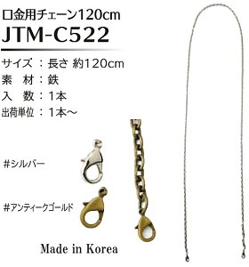 yJointz\Eq@@p`F[120cm@jtm-c522@y񂹕iz@yC3-8-121-1z