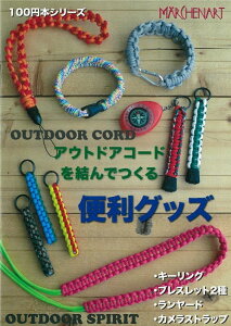 wwA[gx 100~{V[Y AEghAR[hł ֗ObY MA5071 yC3-10-120-3z