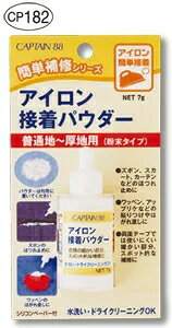 yLvezCP182ق~߂ɁIby̓\t͂꒼ɁIyȒPCV[YzACڒpE_[ 7g@yC1-4-110-1z