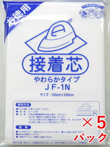 s5pbN̔tyIk}zyڒczsDzڒc@JF-1N@炩^Cv@䂤pPbgNGI yC1-3-153-50z