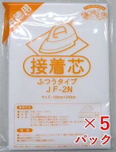 s5pbN̔tyIk}zyڒczsDzڒc@JF-2N@ӂ^Cv@䂤pPbgNGI yC1-3-153-50z