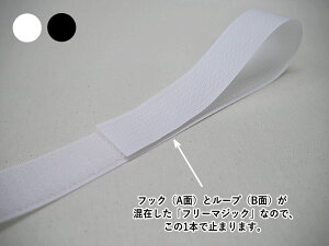 AʁEBʌp̃}WbNe[vB1{Ŏ~܂B@yt[}WbNz@Dp@25mmЁ@5m@@F9820Y@|GXe100@yC1-4zU-2