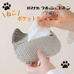 yn}iJz˂|PbgeBbVJo[̃Lbg@H320-003-074@EIbVRbg@j@҂ݕLbg@юyC4-11-125-1z