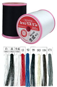 ytWbNXFUJIXzVbyXpnp~V@努 30ԁ@300m yC1-2zU