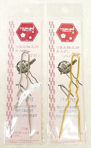 y߂׍Hz@܂ݍ׍Hp񂴂(pCvt)@yC3-8-125-3zU-OK