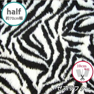 n[tTCY@70cm@yt@[@9039-2011z[ut@[@@(×10cm)yC2-6zU50