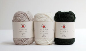 『DARUMA』メリノウール極太 編み物 毛糸 秋冬 手編み【取寄せ品】【C4-12-140-5】