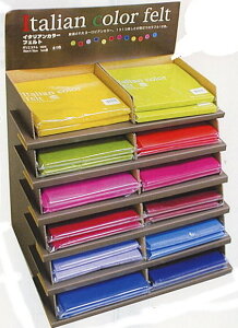 􂦂I@EHbVutFg@C^AJ[tFg@2mm 18cm×18cm@yC3-8-129-5zU12