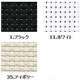 刺しゅう布　ジャバクロス粗目　3000番　（数量×10cm）　U1.5