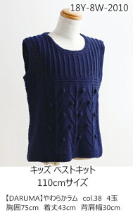 18Y-8W-2010yxr[LbYLbgzxXgLbgi110cmTCYj@y炩@4ʁz@yC4-12z