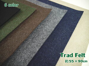 LтɂvȃtFg@gbhtFg@2mmi[^Cvj@55×90cm@y񂹕iz@yC3-8-129-1zU-NG