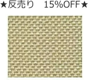 1(5m) 15OFF wRX 100x hJ hイz nIbNXtH[h 񂹕i yC3-8-123-1z