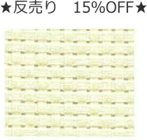 1(5m) 15OFF wRX 3500x hJ hイz WoNX 񂹕i yC3-8-123-1z