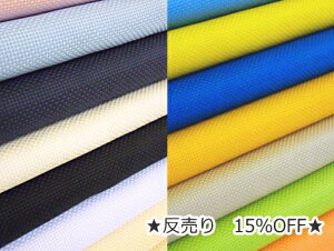 1(5m) 15OFF wIpX OLYMPUS 3000x hJ hイz WoNX 񂹕i yC3-8-122-1z