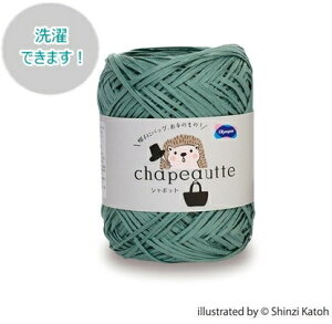 wIpXxV|bg@PF@100Rbgfށ@􂦂܂@҂ݕ@҂݁@юyC4-12-122-3z