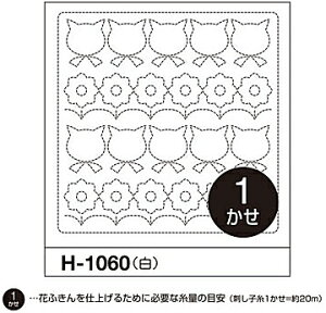 yIpXOLYMPUSz@hqu|bv̉ԂӂzpbNv@H-1060@˂ƂԁijyC3-8-122-3zU6