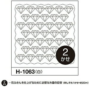 yIpXOLYMPUSz@hqu|bv̉ԂӂzpbNv@H-1063@WGijyC3-8-122-3zU6