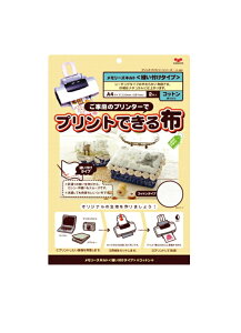 11-280@y͌KAWAGUCHIz@vgłz@NtgpRbg^Dt@A4TCY@yC1-4-110-1zU-OK