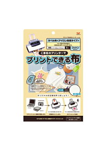 11-275@y͌KAWAGUCHIz@vgłz@xpRbg^ACڒ@A5TCY@yC1-4-110-1zU-OK