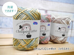 wIpXxV|bg@~bNXJ[@100Rbgfށ@􂦂܂@҂ݕ@҂݁@yC4-12-122-3z