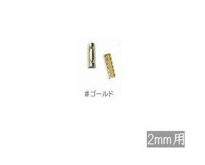 yJointz\Eq@2mmp@R~߃Lbv@4@jpp-f89@S[h@yC3-8-121-1z