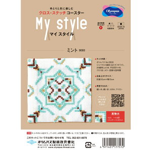 yezyIpXOLYMPUSzNXXeb`@Lbg@}CX^C@My style@R[X^[@~g@9093@@yC3-7-122-1zU-OK