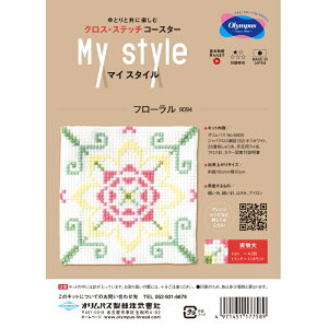 yezyIpXOLYMPUSzNXXeb`@Lbg@}CX^C@My style@R[X^[@t[@9094@@yC3-7-122-1zU-OK