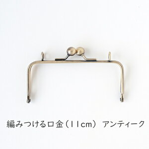 yn}iJ@H207-023-4z҂݂@TCY11cm@AeB[N̂݁y񂹕izyC3-8-141-1z U-OK