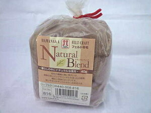 �w�n�}�i�J H440-008�x �i�`�������u�����h�r�� 40g �n�[�u�J���[ ��| �n���h���C�h �t�F���e�B���O �yC3-8-141-3�z