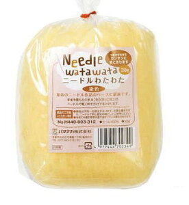 wn}iJ H440-003x tFgr j[h킽킽 | nhCh tFeBO yC3-8-141-1z