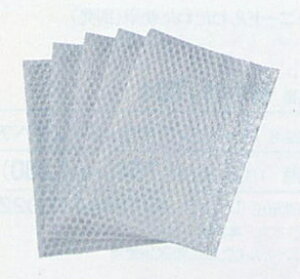 yn}iJ@H441-039ztFgp@GApbL@yC3-8-141-1zU2