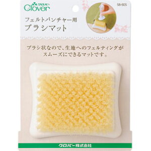 �y�N���o�[�@58-605�z�t�F���g�p���`���[�p�@�u���V�}�b�g�yC3-8-111-5�zU-NG