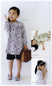 M104@ymp^[z@XNGAuEXiǂji^jy񂹕iz@yC3-10-110-1z