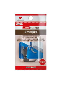 y͌KAWAGUCHIz2mm @HƗp~Vp@09-031@yC7-18-110-1z