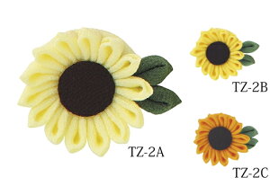 ͂߂Ă̂܂ݍ׍HLbg@yIpXOLYMPUSz@Ђ܂̃u[`@y񂹕izyC3-7-122-1zU-OK