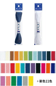 3탌VstSFZbg@yIpXOLYMPUSzhqiPFj20m@SFNo.1`40 ×e1JZiv40FZbgj@yC3-8zU-2