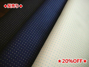 1(5m)@20OFFyIpXOLYMPUSzhqz@vg@hbgy񂹕izyC3-8-122-5z