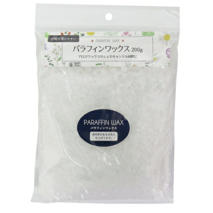 楽天市場】【KIYOHARA AWS-03】パラフィンワックス 200g □ 【C3-8 