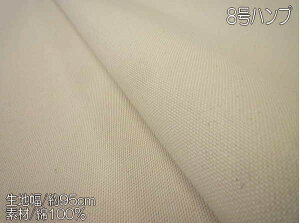 yz@8S-Xz8zinvj@@@iLo^j95cmi×50cmj@yC2-6-152-25zU-1