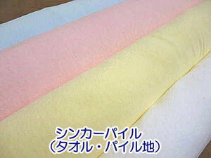 79429@VJ[pC@ni^IEpCnj92cmi×50cmjyC2-6-110-10zU1m