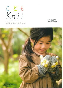 KN16y_}zq@ǂKnit@ǂƖюƕ炵Ɓ@2019/2020 Fall&Winter@yC3-10-140-1z