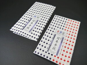 yĂʂz@{@@@Ԑ@82cm×33cm@䂤pPbg10܂OKI@yC2-6z