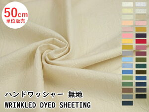 AD2678 V[`O@nhbV[@n@i`ȃVH@i×50cmjyC2-6zU2